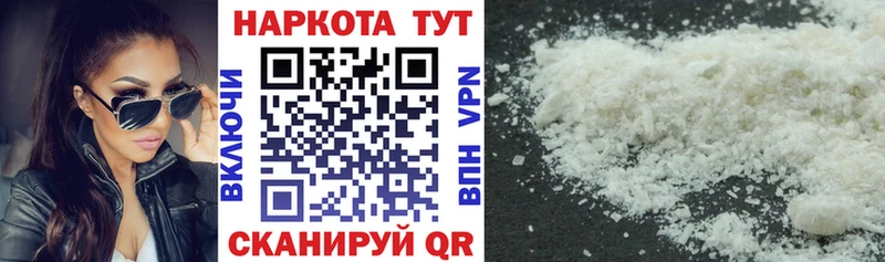 Где продают наркотики Суворов Псилоцибиновые грибы  Амфетамин  Меф мяу мяу  Кокаин  ГАШ 