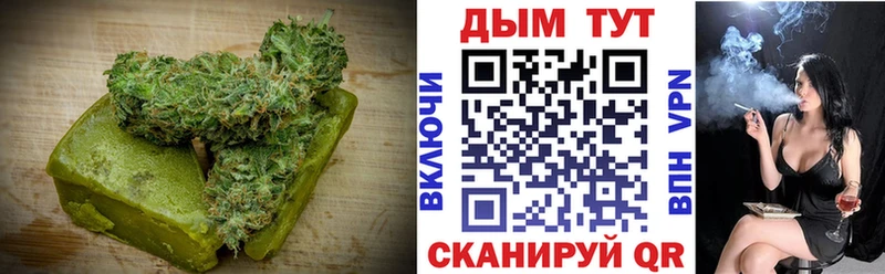 Cannafood марихуана  купить наркоту  Суворов 