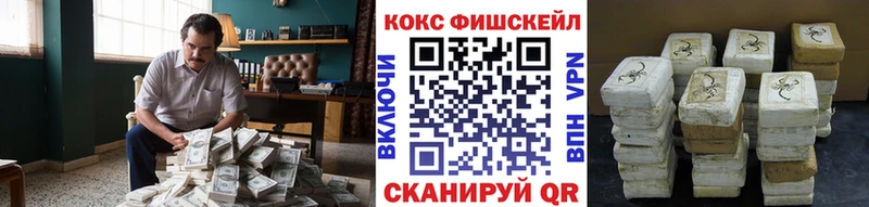 hydra маркетплейс  купить наркотик  Суворов  КОКАИН 98% 