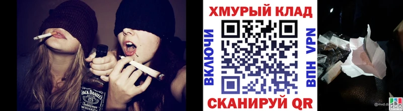 ГЕРОИН герыч  Суворов 