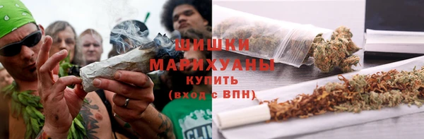 герыч Балабаново