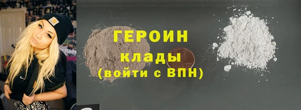 ECSTASY Приозерск
