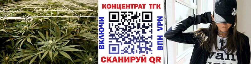 наркошоп  blacksprut зеркало  ТГК вейп  Суворов 